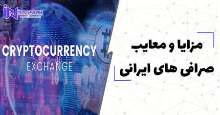 همگرایی در rsi