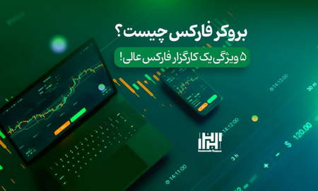 اندیکاتور MACD چیست و چه کاربردی دارد؟