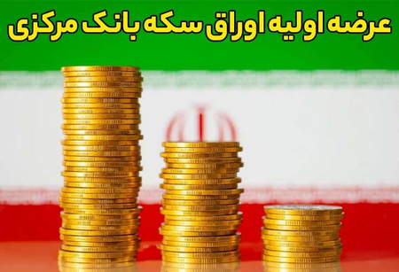 ترید یا Trade چیست؟