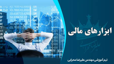 آیا بازار نفت خام وارد فاز اصلاحی شده است