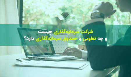 اندیکاتور MACD چیست و چه کاربردی دارد؟