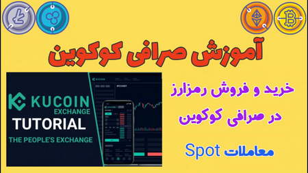 فعالیت در فارکس حرفه ای