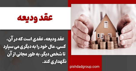 روش های کسب دوج کوین رایگان