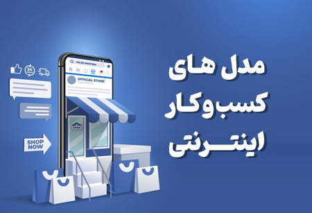 قیمت بیت کوین تا کجا پایین میآید؟