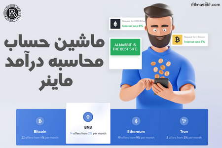 5 معاملهگر برتر فارکس تاکنون