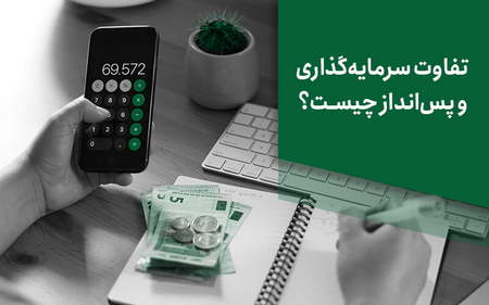 کیا میخوان درامد اینترنتی داشته باشن بیان توو