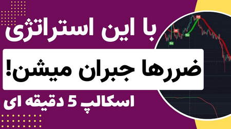 آیا بدون احراز هویت می توان معامله کرد؟