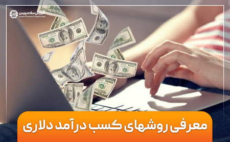 لیست کیف پول های کوکوین شیرز