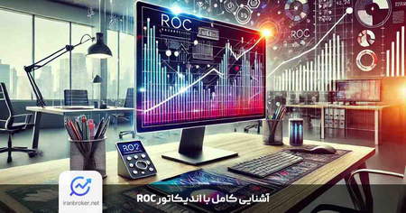 چرا کاربران NFT میخرند؟