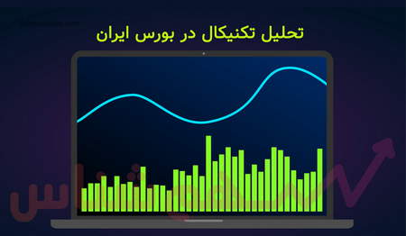 ویژگیهای معاملات جفتهای کریپتوکارنسی