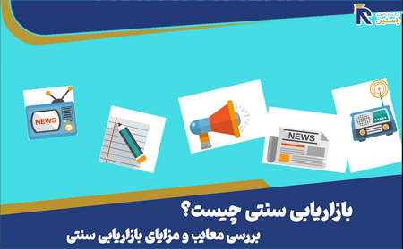 محبوب ترین فاست های اتریوم