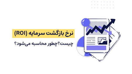 کدام جفت ارز اسپرد کمتری دارد؟