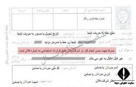 هنوز هم معامله پوند کار خطرناکی است