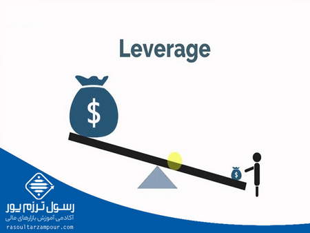 چگونه سهم مناسب برای نوسان گیری انتخاب کنیم؟