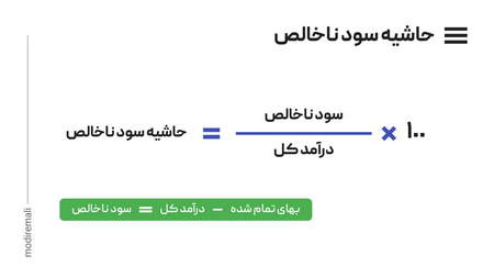 آموزش ثبت نام در سایت بایننس