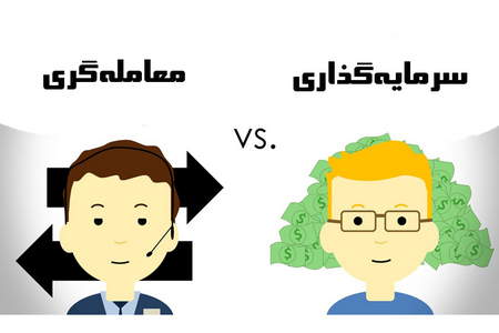 همپوشانی سشن های معاملاتی