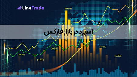 چگونه درآمد دلاری داشته باشیم؟