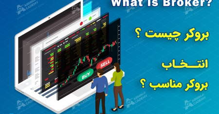 چگونه در زمان بازار بر احساسات خود غلبه کنیم؟