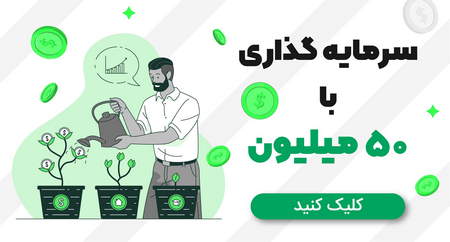 تفسیر شاخص میانگین ADX در بورس