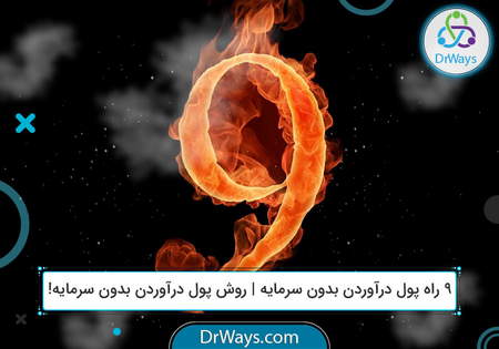 معاملات کالا در بازار فارکس