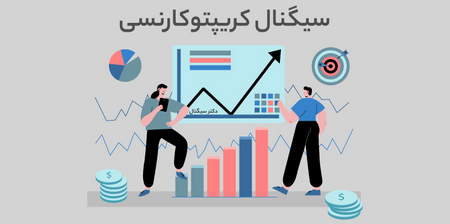 بازرگانان سرمایه گذار را بازبینی کنید