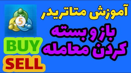 توکن TWT را از کجا بخریم؟