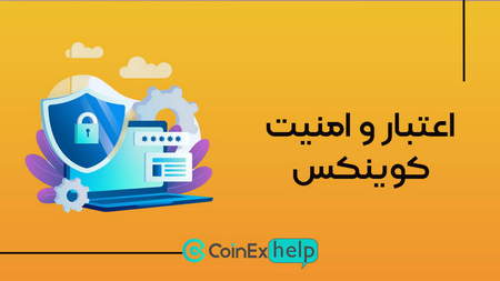 چگونه با تابلوخوانی وضعیت سهم را مشخص کنیم؟