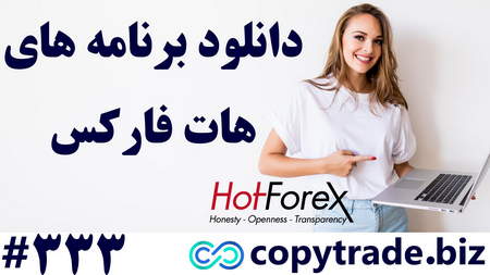 اندیکاتور پین بار