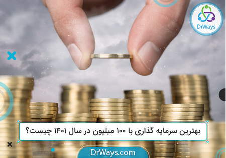 شکست معتبر خط روند را چطور تشخیص دهیم؟