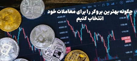 سایت بیتکوین