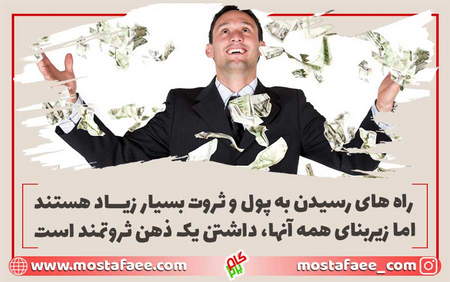 آموزش استفاده از اندیکاتور New MACD