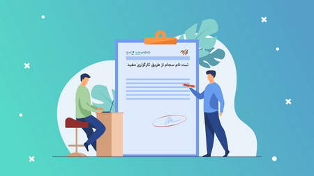 صرافی غیر متمرکز (DEX) چیست؟