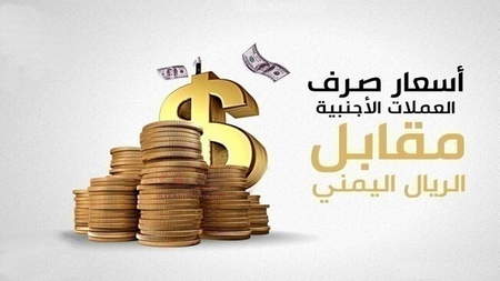 نوسانگیری یعنی چه؟