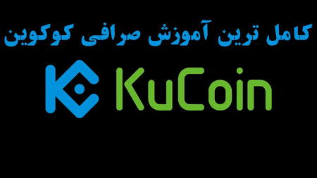 آموزش فارکس از مبتدی تا پیشرفته