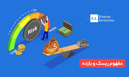 دلایل کال مارجین شدن شدن