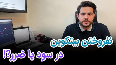 نفت بر روی فارکس