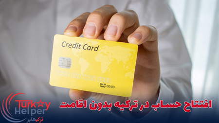 استراتژی معاملاتی