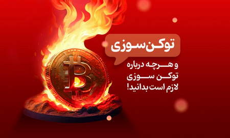 پولدار شدن از طریق اینترنت