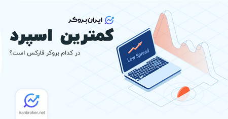 پول درآوردن از اینترنت با گوشی