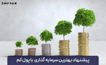 بهترین توکن های NFT در سال ۲۰۲۲ کداماند؟