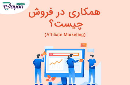 هفت کتاب خوب برای یادگیری تحلیل تکنیکال