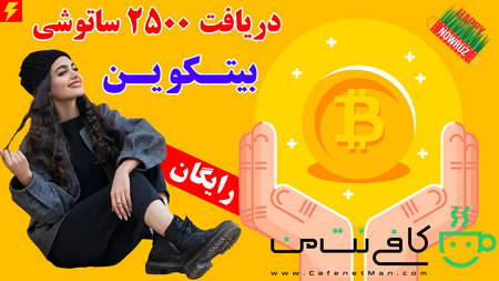 تعریف روشنتری از اهرم و مارجین