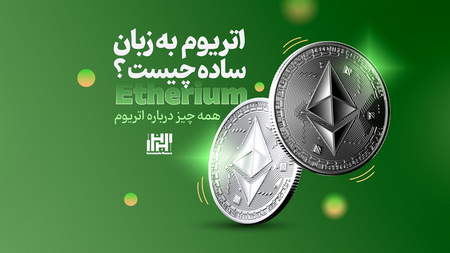 آیا بازار نفت خام وارد فاز اصلاحی شده است