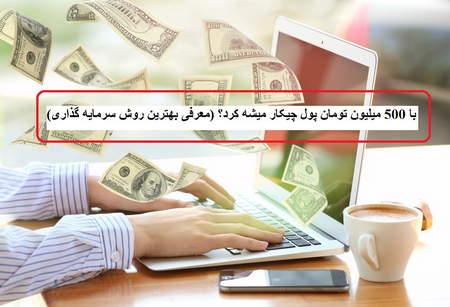 تقویم اقتصادی فارکس