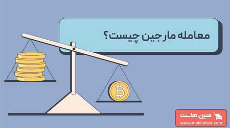 پلتفرم دقیقا به چه معناست؟