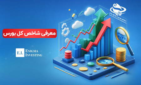 ریزش ناگهانی بازار ارز